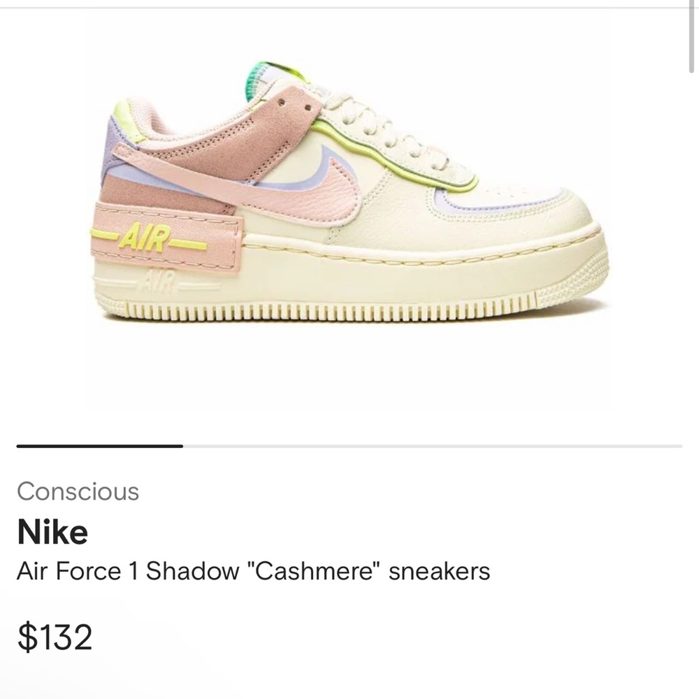 Nike Air Force shadows